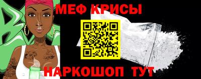 не бодяженный Коммунар
