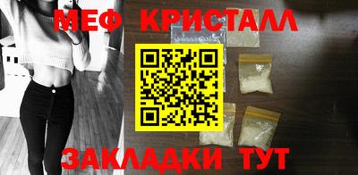 не бодяженный Коммунар