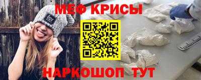 соль курить ск Комсомольск-на-Амуре