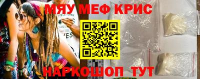 соль курить ск Комсомольск-на-Амуре