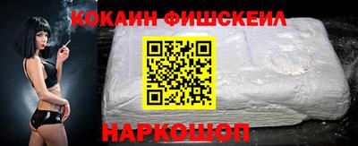 стаф Конаково