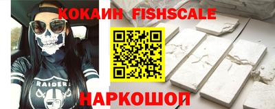стаф Конаково