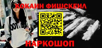 стаф Конаково