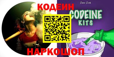 стаф Конаково
