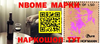 соль курить ск Комсомольск-на-Амуре