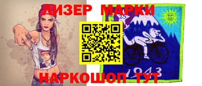 не бодяженный Коммунар