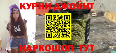 стаф Конаково