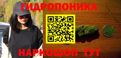 стаф Конаково