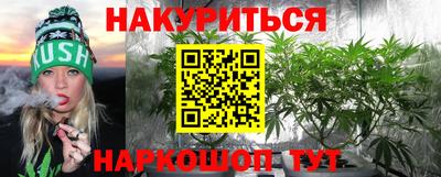 не бодяженный Коммунар