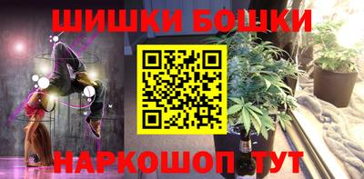 соль курить ск Комсомольск-на-Амуре