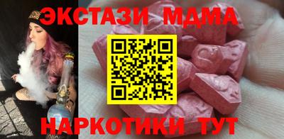 не бодяженный Коммунар