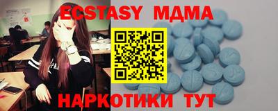 не бодяженный Коммунар