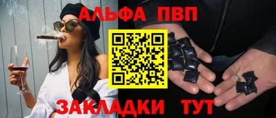 не бодяженный Коммунар
