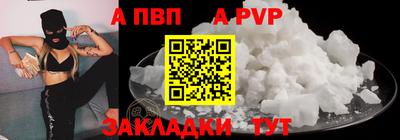 не бодяженный Коммунар