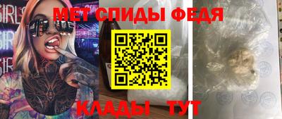 стаф Конаково