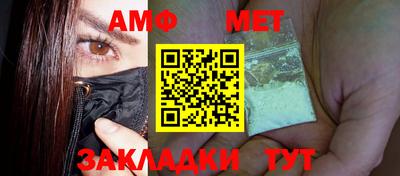 соль курить ск Комсомольск-на-Амуре
