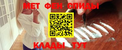 стаф Конаково