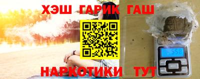 стаф Конаково