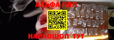 не бодяженный Коммунар