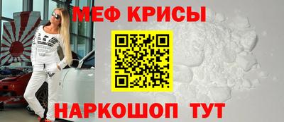 соль курить ск Комсомольск-на-Амуре